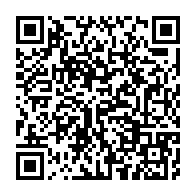 qrcode:https://www.info241.ga/la-decharge-de-n-tchengue-un-probleme-de-sante-publique-a-ciel,5921