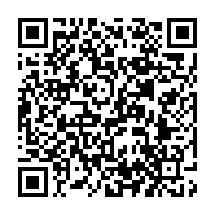 qrcode:https://www.info241.ga/les-recettes-petrolieres-du-gabon-ont-vu-double-au-cours-de-l,8414