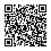Utilisez votre mobile pour scanner ce code barre et y télécharger le document ou le lien qrcode:https://www.info241.ga/dette-de-la-cnamgs-aux-pharmaciens-gabonais-les-usagers-a,9816