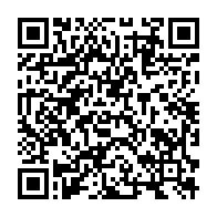qrcode:https://www.info241.ga/coronavirus-l-angleterre-debute-sa-campagne-de-vaccination,604