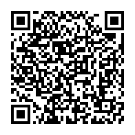 qrcode:https://www.info241.ga/petrole-le-gabon-relance-ses-reserves-avec-26-millions-de-barils,10274