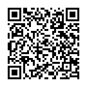 qrcode:https://www.info241.ga/niger-la-residence-du-president-de-l-assemblee-nationale,883