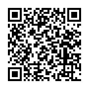 qrcode:https://www.info241.ga/apres-6-mois-sans-contrat-et-sans-salaire-a-la-tete-des,4246