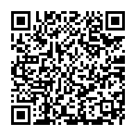 qrcode:https://www.info241.ga/bangladesh-22-morts-et-plus-de-170-blesses-apres-le-crash-d-un,2489