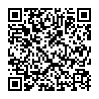 qrcode:https://www.info241.ga/l-armee-gabonaise-a-demoli-le-bunker-de-l-universite-omar-bongo,4719
