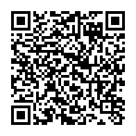 qrcode:https://www.info241.ga/pierre-louis-agondjo-okawe-premier-avocat-noir-du-gabon-et,5346