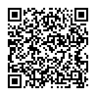 qrcode:https://www.info241.ga/requisitoire-de-martin-edzodzomo-ella-appelant-au-peuple-a,759