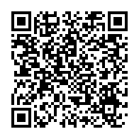 qrcode:https://www.info241.ga/un-depute-gabonais-trouve-la-mort-apres-une-seance-de-sport,092