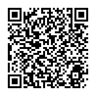 qrcode:https://www.info241.ga/20-decembre-un-etudiant-tue-lors-d-une-marche-interdite-de-l,660