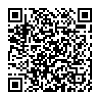 qrcode:https://www.info241.ga/confinement-et-etat-d-urgence-ce-sera-encore-45-jours-de-plus,5424