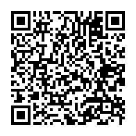 qrcode:https://www.info241.ga/la-cour-constitutionnelle-decale-de-3-mois-sa-rentree-prevue-par,761