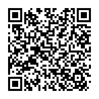 qrcode:https://www.info241.ga/un-oncle-incestueux-ecope-de-10-ans-de-prison-pour-avoir-viole,6997