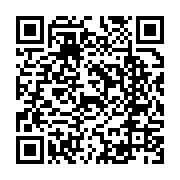 qrcode:https://www.info241.ga/gabon-pays-de-paix-au-prix-d-un-terrorisme-d-etat,980
