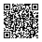 qrcode:https://www.info241.ga/la-crise-politique-au-gabon-aggrave-la-crise-economique,1705