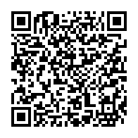 qrcode:https://www.info241.ga/can-2015-le-gabon-offre-en-soutien-20-bus-pour-le-transport-des,710