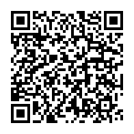 qrcode:https://www.info241.ga/coronavirus-le-bilan-epidemiologique-du-gabon-au-14-novembre,1085