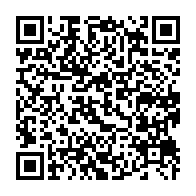 qrcode:https://www.info241.ga/le-gabon-douche-par-la-guinee-en-ouverture-de-la-can-egypte-2022,7076