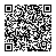 qrcode:https://www.info241.ga/les-agents-des-eaux-et-forets-reclament-le-depart-du-ministre,5166