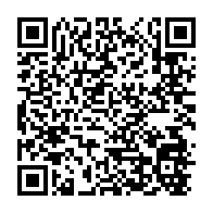 qrcode:https://www.info241.ga/plaidoyer-pour-une-nationale-du-numerique-transformer-l-essor-de,10919