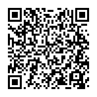 qrcode:https://www.info241.ga/arrive-5e-a-la-presidentielle-bougoueres-va-guider-oligui-nguema,10346