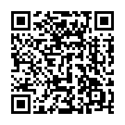 qrcode:https://www.info241.ga/la-technologie-4-5g-testee-grandeur-nature-en-namibie,1748