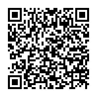 qrcode:https://www.info241.ga/louis-keumayou-nous-n-arrivons-pas-a-donner-a-nos-morts-tout-1506