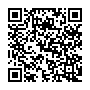 qrcode:https://www.info241.ga/regis-massimba-abandonne-la-tele-apres-27-ans-de-carriere,655