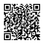 qrcode:https://www.info241.ga/le-corps-d-une-jeune-femme-retrouve-sans-tete-ce-matin-a,1305