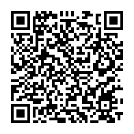 qrcode:https://www.info241.ga/presidentielle-2025-trois-jeunes-gabonais-en-greve-de-la-faim,9895