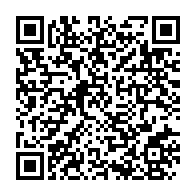 qrcode:https://www.info241.ga/sanlam-gabon-devient-sanlamallianz-et-consolide-son-leadership,10936