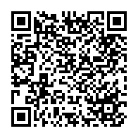 qrcode:https://www.info241.ga/classement-fifa-le-gabon-termine-l-annee-2024-a-la-84%E1%B5%89-place,9790