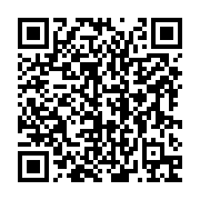 qrcode:https://www.info241.ga/la-construction-ferroviaire-va-stimuler-l-economie-et-le,2262