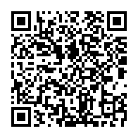 qrcode:https://www.info241.ga/gabon-la-presidentielle-de-fin-de-transition-avancee-au-12-avril,9885
