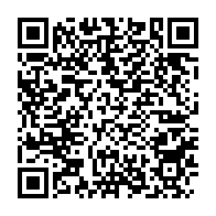 qrcode:https://www.info241.ga/reforme-educative-le-gabon-experimente-cette-annee-l-approche,9516