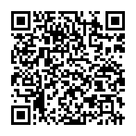 qrcode:https://www.info241.ga/covid-19-neuf-grands-hopitaux-europeens-s-alarment-d-une-penurie,158