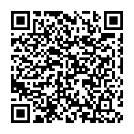 qrcode:https://www.info241.ga/les-mesures-d-accompagnement-de-l-etat-gabonais-pour-faire-face,5004