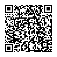 qrcode:https://www.info241.ga/guerre-rhm-rpm-michel-menga-serait-en-mission-commandee-du,5862