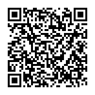 qrcode:https://www.info241.ga/apres-5-mois-d-absence-prolongee-ali-bongo-reprend-peu-a-peu-du,4306