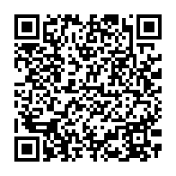 qrcode:https://www.info241.ga/eliminatoires-mondial-2026-le-gabon-sans-aubameyang-pour-la,11009