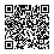 qrcode:https://www.info241.ga/trois-profanateurs-de-tombe-apprehendes-a-koulamoutou,1177