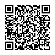 qrcode:https://www.info241.ga/discours-a-la-nation-ali-bongo-promet-30-000-emplois-aux,418