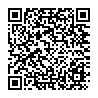 qrcode:https://www.info241.ga/le-cours-du-petrole-en-recul-malgre-les-perspectives-de-faible,769