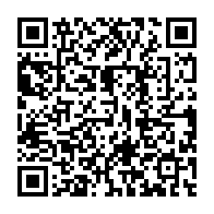 qrcode:https://www.info241.ga/des-pistes-pour-redynamiser-le-secteur-de-la-securite-dans-les,5317