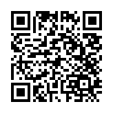 qrcode:https://www.info241.ga/femme-active-3-avec-emeraude,8639