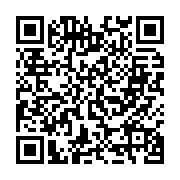 qrcode:https://www.info241.ga/comparaison-des-plus-grandes-loteries-de-la-planete,5608
