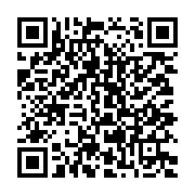 qrcode:https://www.info241.ga/ali-bongo-s-offre-un-nouveau-selfie-avec-emmanuel-macron,3268