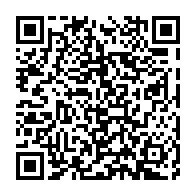qrcode:https://www.info241.ga/comment-acheter-des-cryptomonnaies-en-toute-securite-sur-cex-io,9671