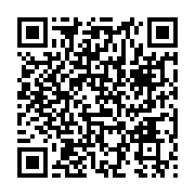 qrcode:https://www.info241.ga/mayila-propose-un-agenda-de-sortie-de-la-crise-post,2848