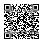 qrcode:https://www.info241.ga/la-mafia-politico-financiere-des-bongo-decryptee-sur,873