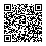 qrcode:https://www.info241.ga/greve-des-enseignants-le-gouvernement-gabonais-avance-les,1121